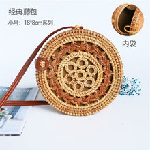 Load image into Gallery viewer, Woven Rattan Bag Round Straw Shoulder Bag Small Beach HandBags Women Summer Hollow Handmade Messenger Crossbody Bags
