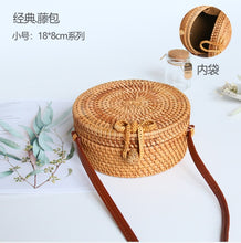 Load image into Gallery viewer, Woven Rattan Bag Round Straw Shoulder Bag Small Beach HandBags Women Summer Hollow Handmade Messenger Crossbody Bags
