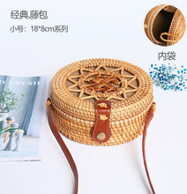 Load image into Gallery viewer, Woven Rattan Bag Round Straw Shoulder Bag Small Beach HandBags Women Summer Hollow Handmade Messenger Crossbody Bags
